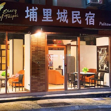 埔里城民宿 Pulitown Bnb ภายนอก รูปภาพ
