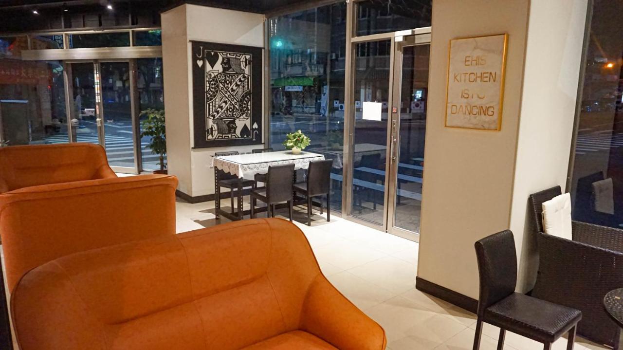 埔里城民宿 Pulitown Bnb ภายนอก รูปภาพ